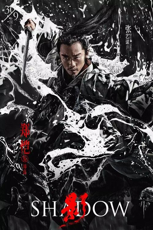 哪里能办医疗机械执业许可证