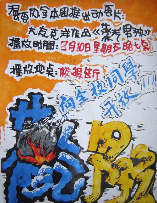 哪里能买到韦伯斯特大学文凭毕业证