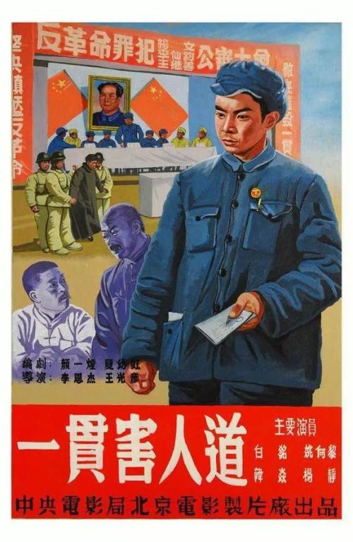 琵琶湖生活スポーツ大学学历学位认证
